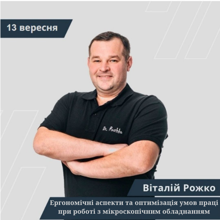 vitalij rozhko 9a962ff4 — Sofi Dental