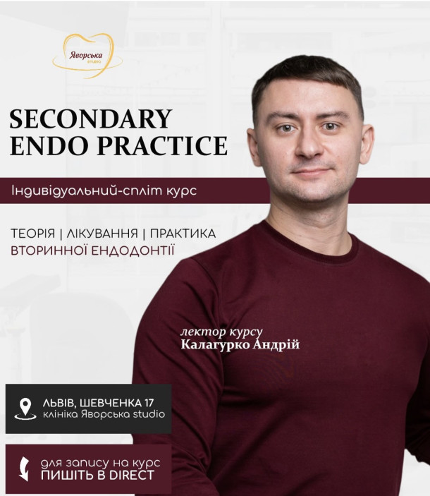 kalagurko partnery 9e5c66db — Sofi Dental